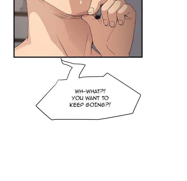 My Stepmom - Chapter 14 - Andromeda 11 page 113 hentai porn comic manga doujin